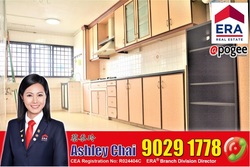 Blk 419 Tampines Street 41 (Tampines), HDB 4 Rooms #211086851